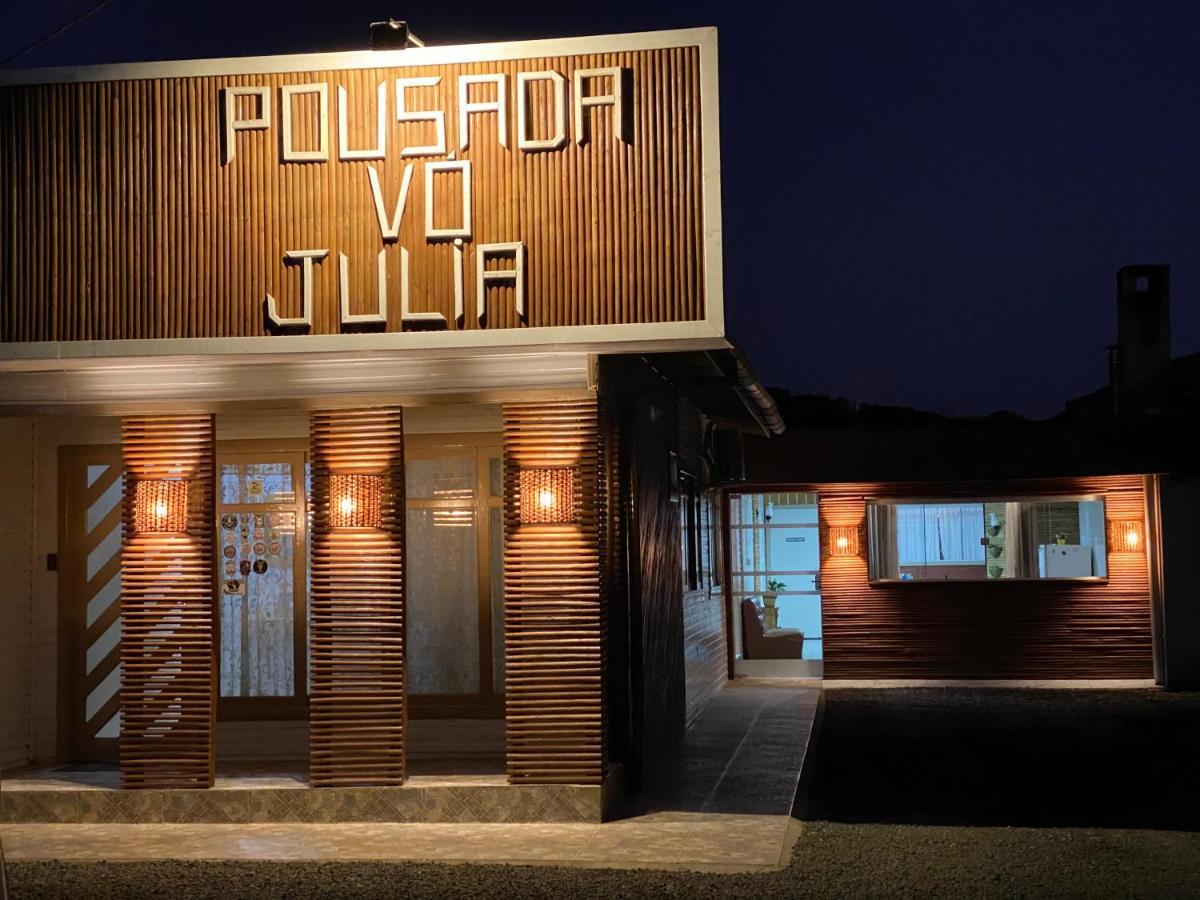 Pousada Vo Julia Urubici Exterior photo